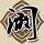 轩辕剑之天之痕